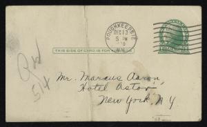 73160-Service File.jpg