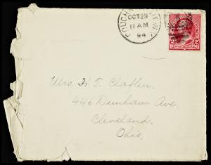 73188-Service File.jpg