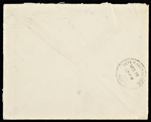 73212-Service File.jpg