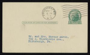 73229-Service File.jpg