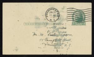 73367-Service File.jpg