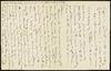 73376-Thumbnail Image.jpg