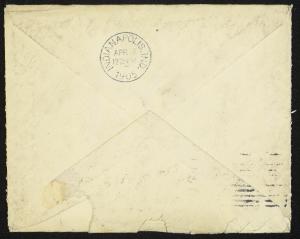 73398-Service File.jpg