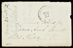 73458-Service File.jpg