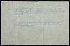 73463-Thumbnail Image.jpg