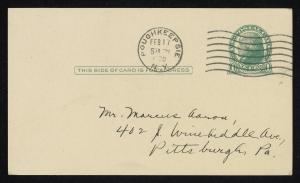 73521-Service File.jpg