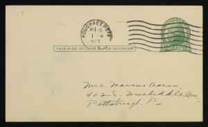73562-Service File.jpg