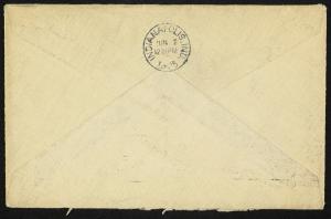 73638-Service File.jpg