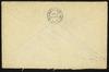 73638-Thumbnail Image.jpg