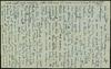 73640-Thumbnail Image.jpg