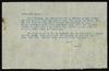 73654-Thumbnail Image.jpg