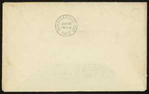 73677-Service File.jpg
