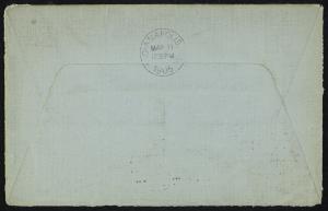 73681-Service File.jpg
