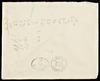 73791-Thumbnail Image.jpg
