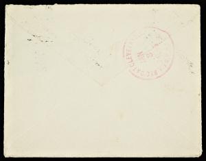 73825-Service File.jpg