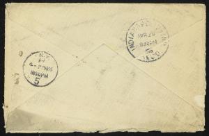73970-Service File.jpg