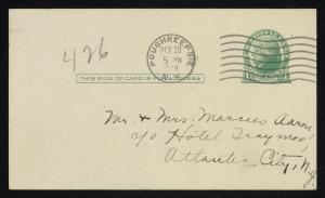 74032-Service File.jpg
