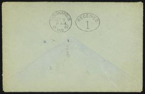 74124-Service File.jpg