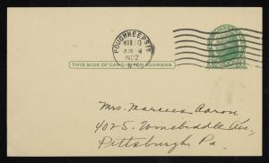 74138-Service File.jpg