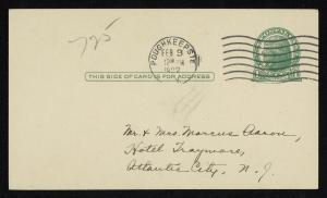 74140-Service File.jpg