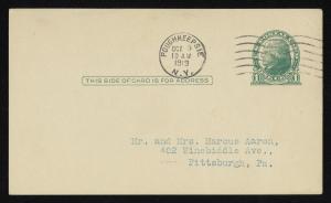 74204-Service File.jpg