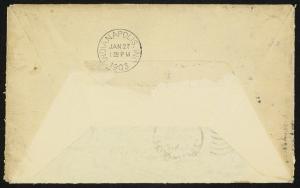 74258-Service File.jpg