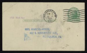 74289-Service File.jpg