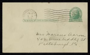 74428-Service File.jpg