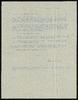 74571-Thumbnail Image.jpg