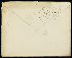 74581-Service File.jpg