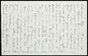 74588-Thumbnail Image.jpg