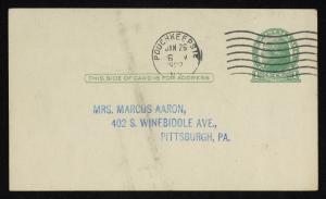 74618-Service File.jpg