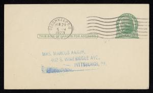 74658-Service File.jpg