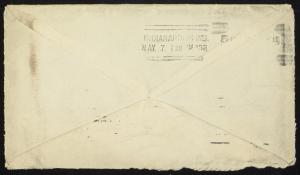 74876-Service File.jpg