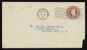 75045-Service File.jpg