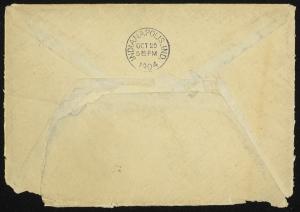 75055-Service File.jpg