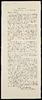 75074-Thumbnail Image.jpg