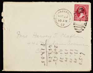 75084-Service File.jpg