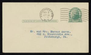 75100-Service File.jpg