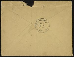 75122-Service File.jpg