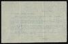 75318-Thumbnail Image.jpg