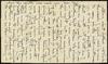 75370-Thumbnail Image.jpg