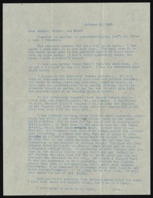 75455-Service File.jpg
