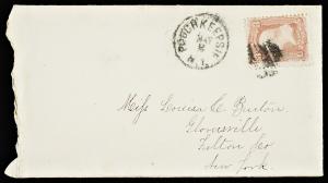 75493-Service File.jpg