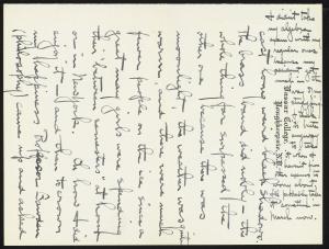 75539-Service File.jpg