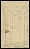 75581-Thumbnail Image.jpg