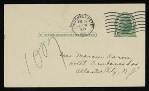 75730-Service File.jpg