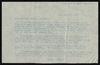 75857-Thumbnail Image.jpg