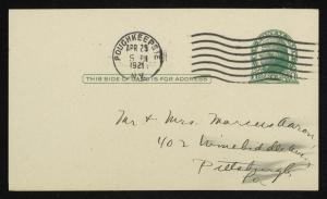 75974-Service File.jpg
