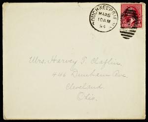 76032-Service File.jpg